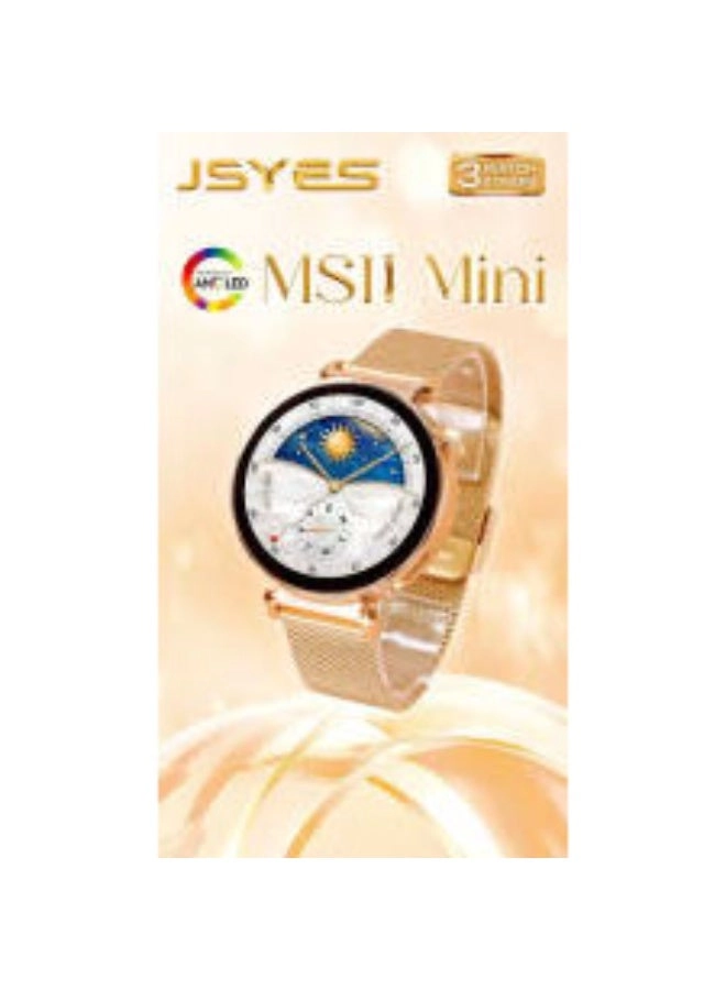 MS11 Gift Collection