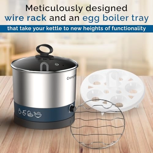 Multi-Purpose Kettle - 1 Ltr