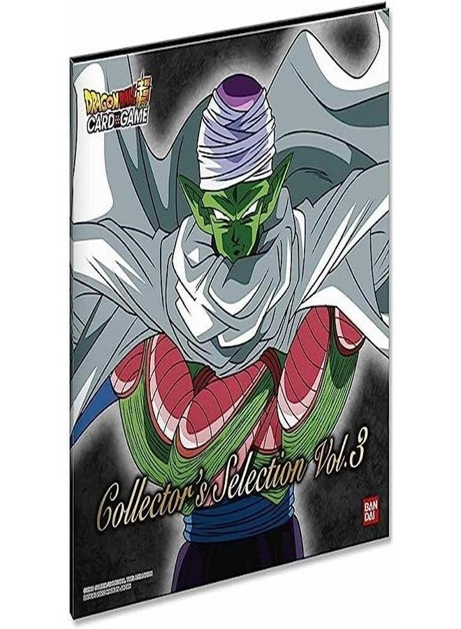BANDAI NAMCO Entertainment Dragon Ball Super Collectors Selection Vol. 3 - Card Game