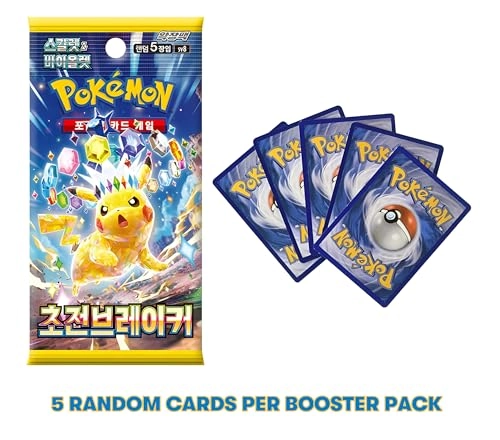 Scarlet & Violet Surging Sparks Booster Box - Korean 150pcs
