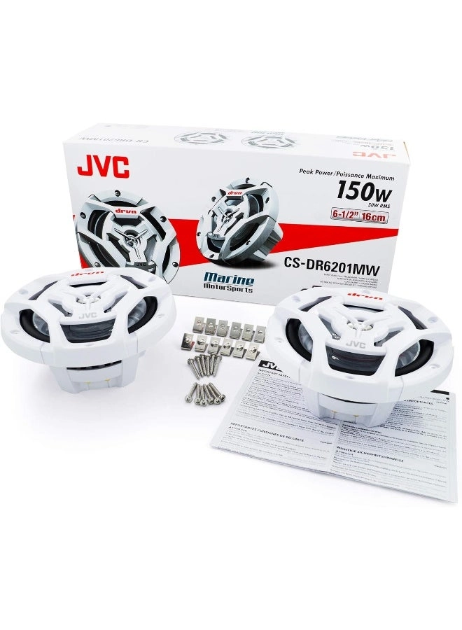 CS-DR6200M - 6.5" 150W