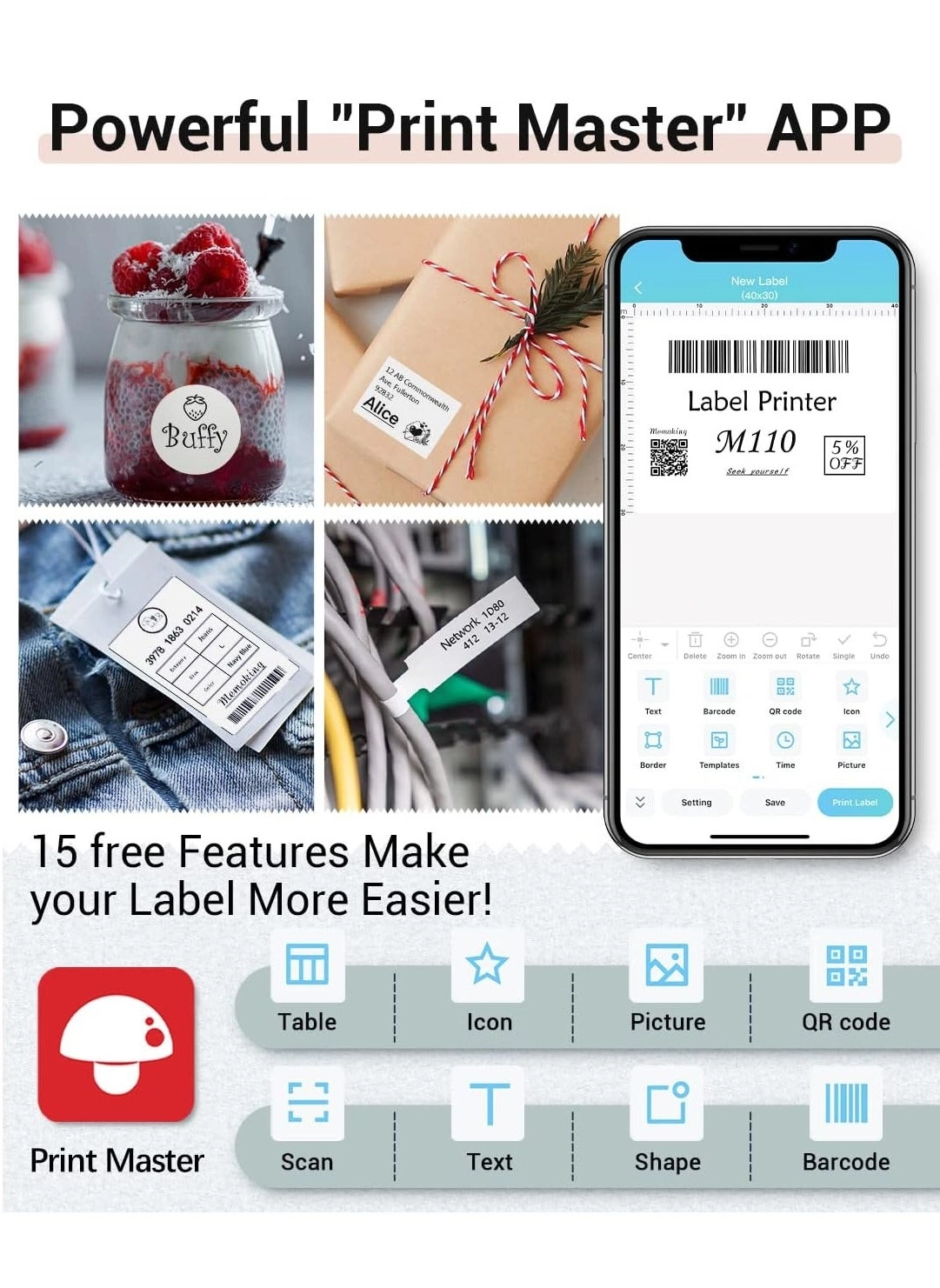 M110 - Thermal 53 millimeter