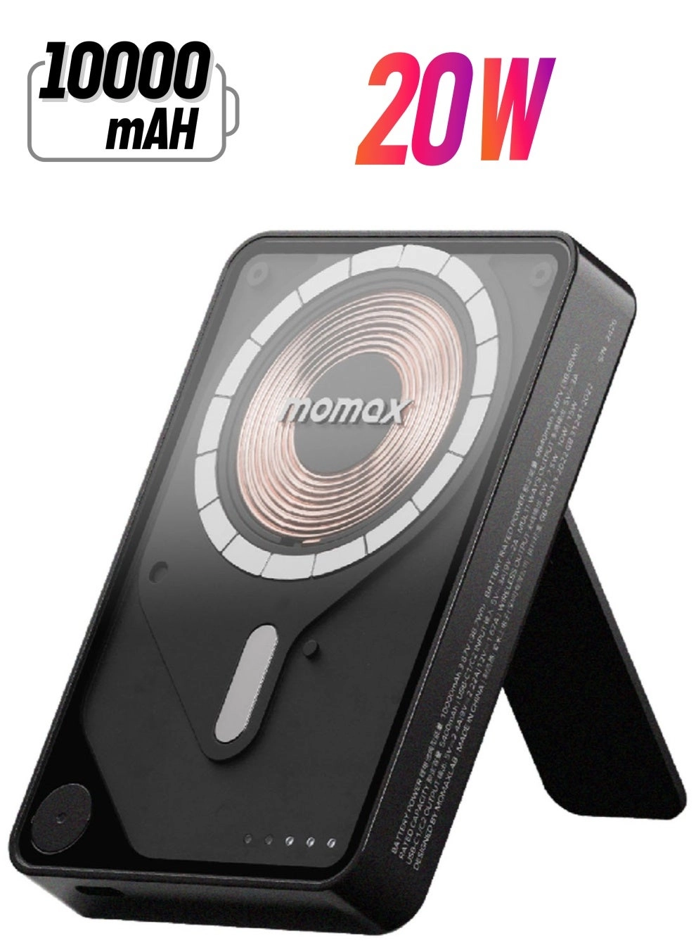 1-Power X PRO+ - 10000mAh 20W Fast Charging