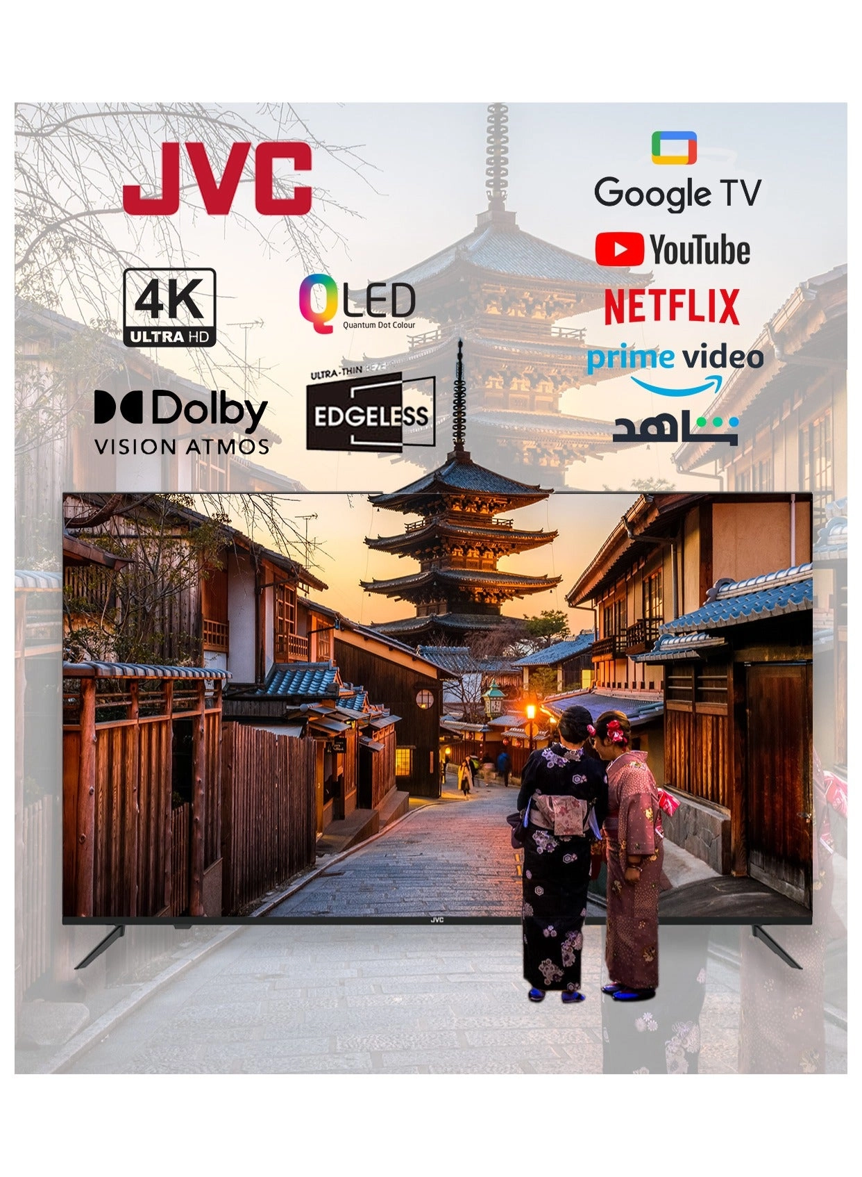 LT-100NQ7155 - 100 Inch