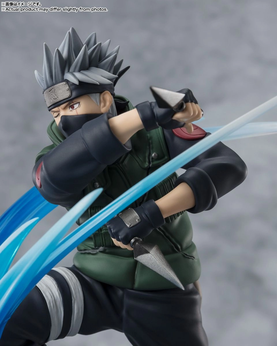 Figuarts ZERO (EXTRA BATTLE) Kakashi Hatake - PVC ABS