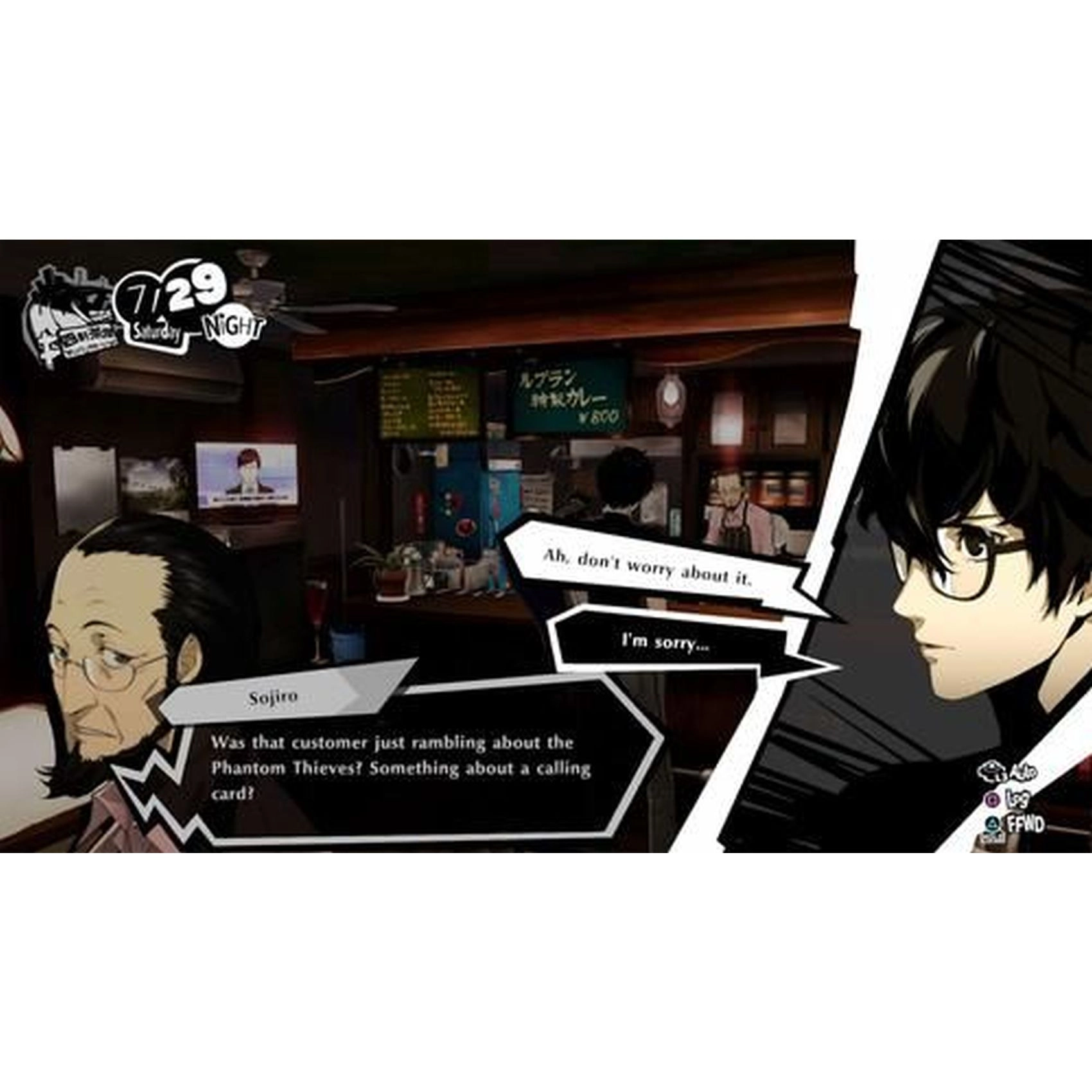 Persona 5: Strikers - Nintendo Switch