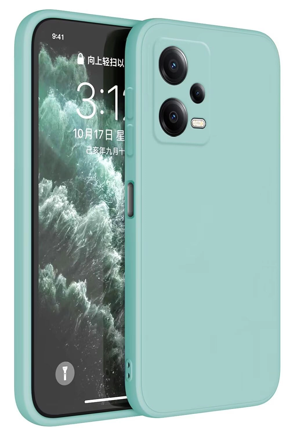 Redmi Note 12 Pro Plus 5G Basic Case for Xiaomi Redmi Note 12 Pro Plus 5G