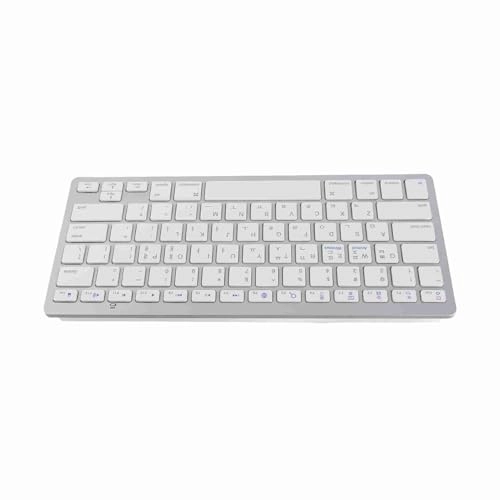 BT Universal Keyboard - KR Wireless
