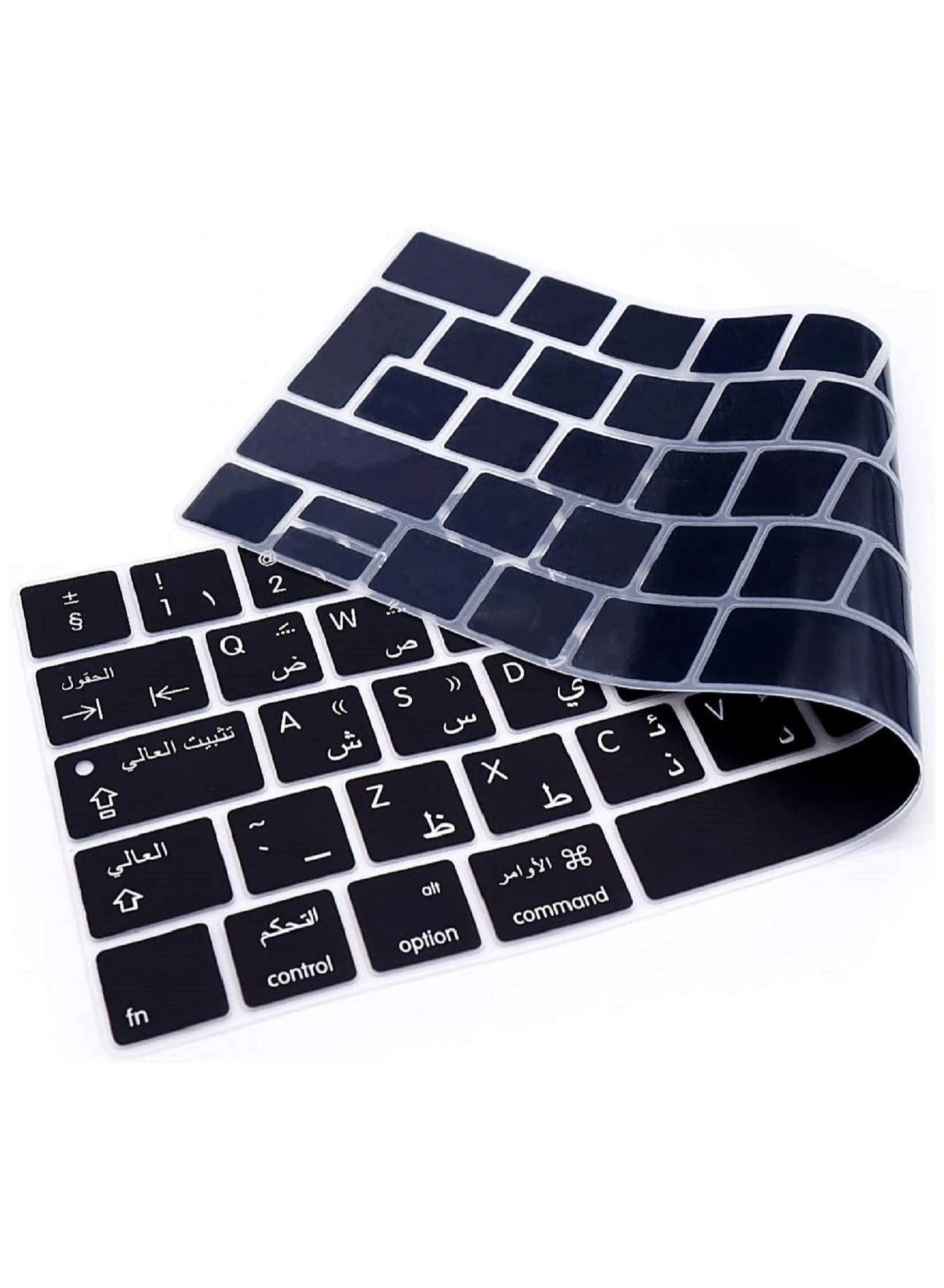 Keyboard Cover - UK Layout Arabic/English