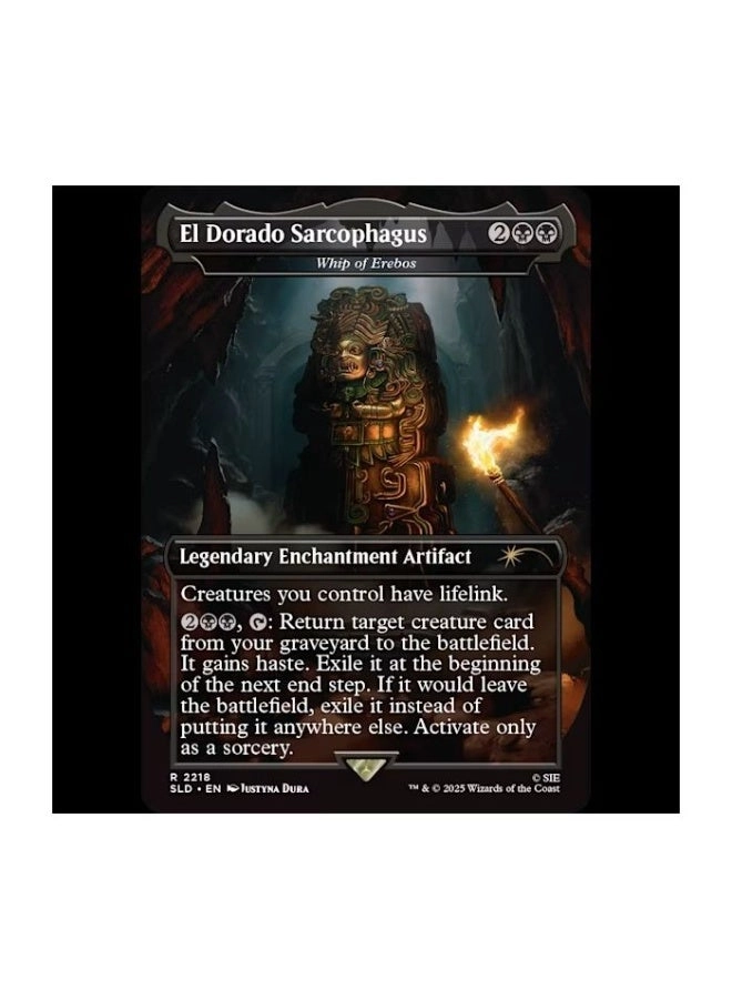 Secret Lair x Uncharted - 5pcs