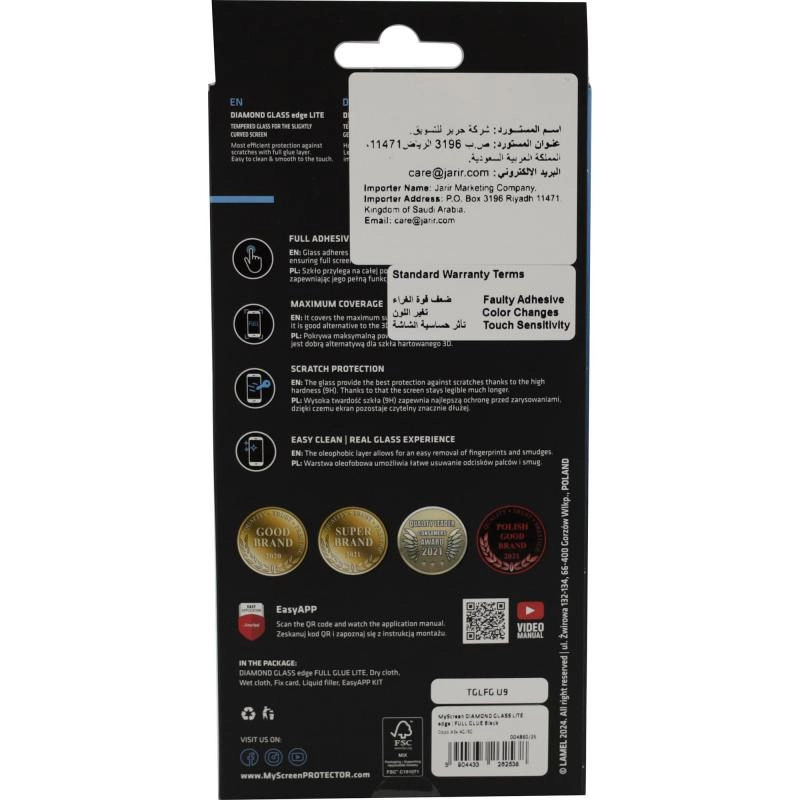 Diamond Glass Screen Protector for Xiaomi Redmi Note 13 4G