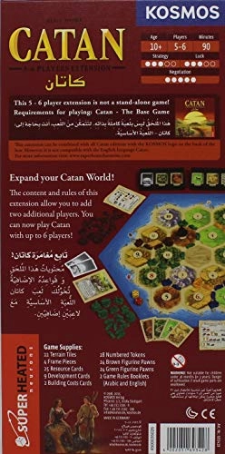 Catan: Extension 5-6 Players (Arabic)