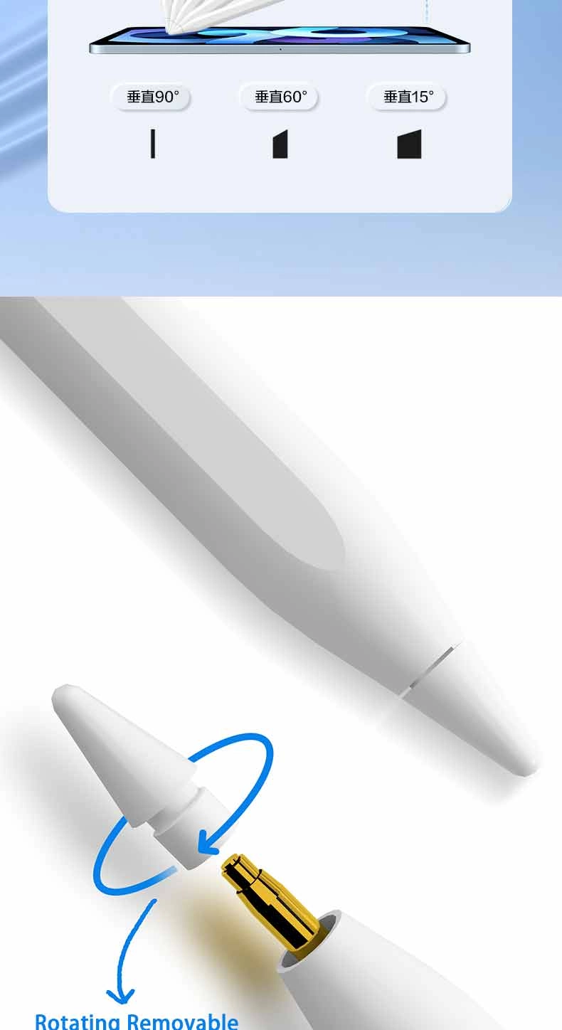 Protect Palm Rejection Magnetic iPad Pencil