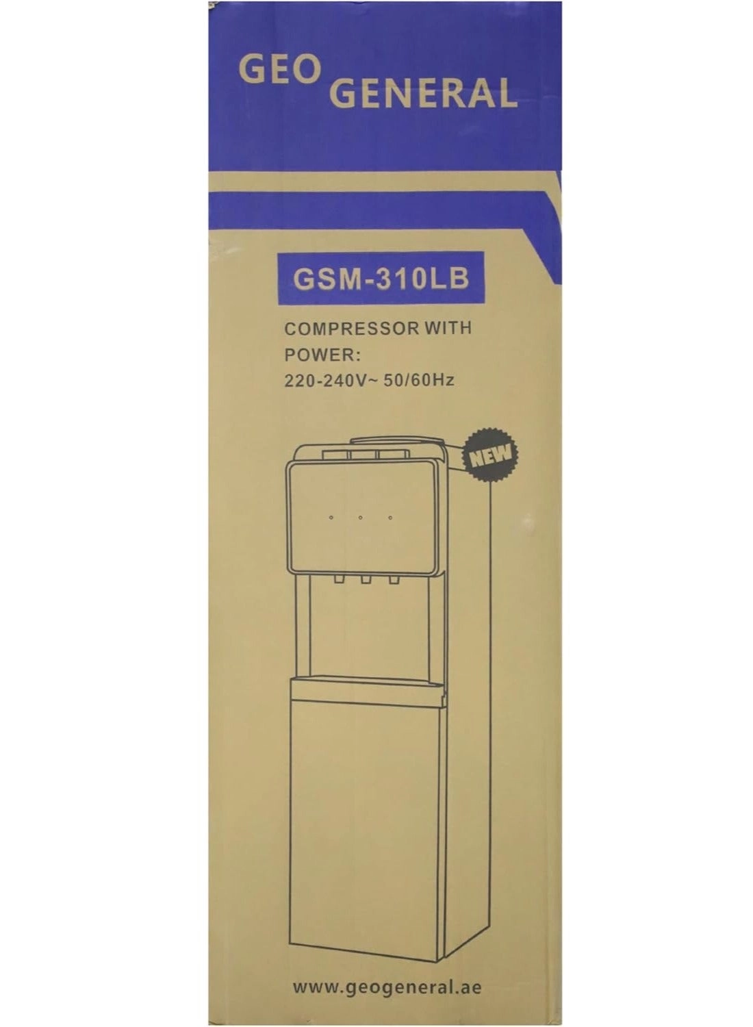 GSM-315LB - 5 L