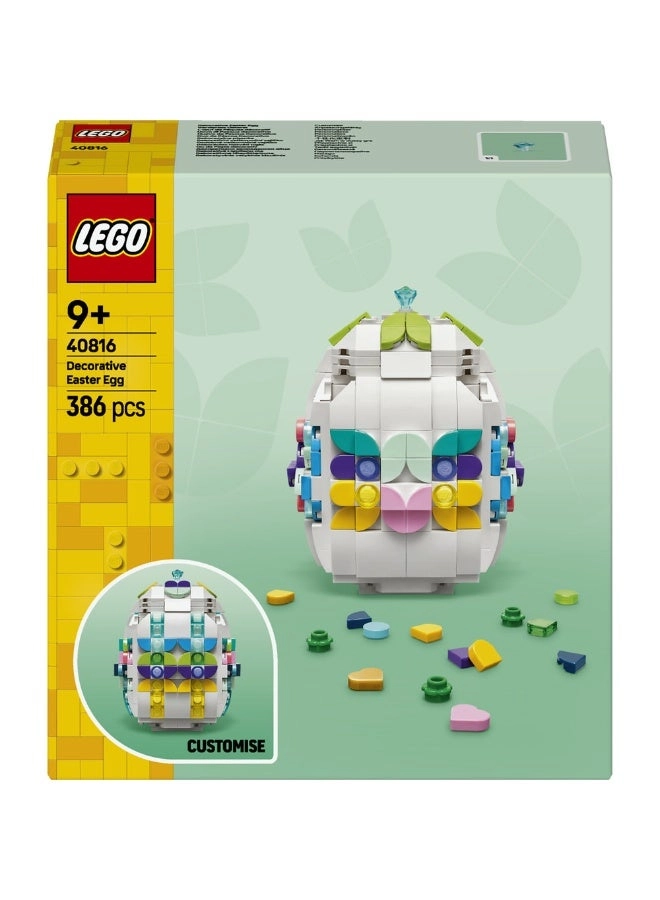 LEGO Icons Decorative Easter Egg