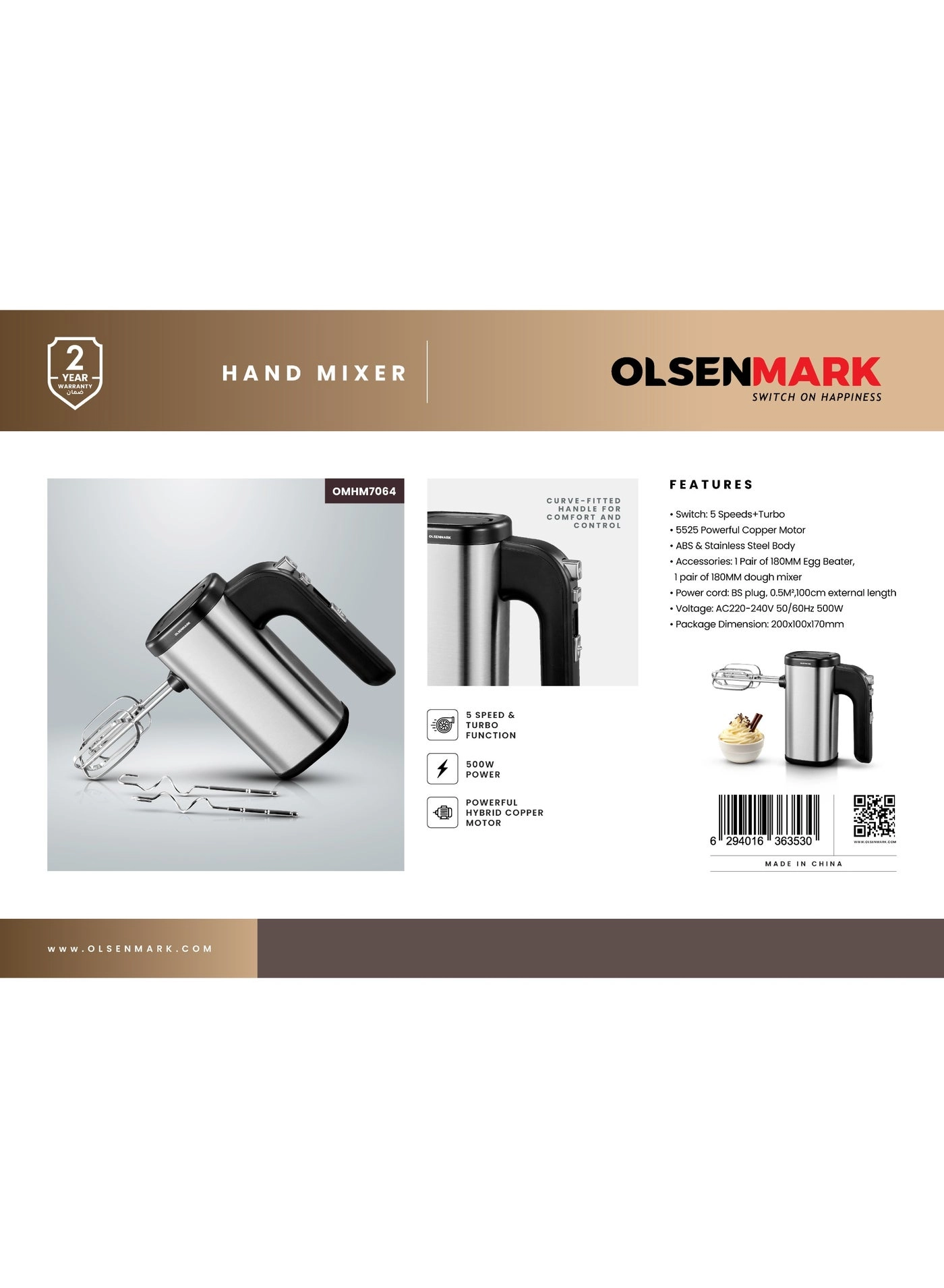Hand Mixer - 500W