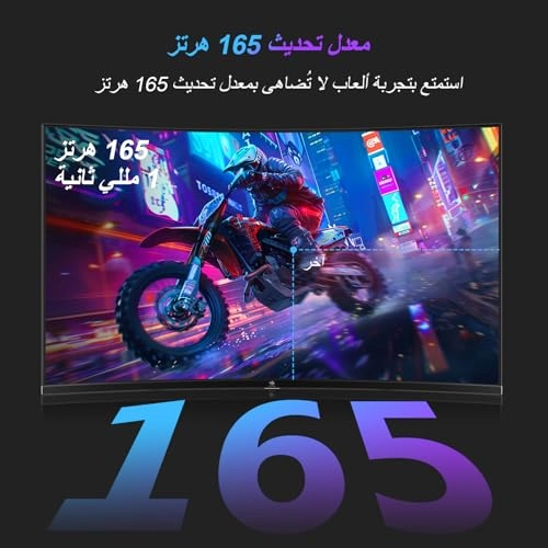 UG27Q - 27 2560 x 1440