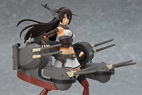 Nagato - Kantai Collection Kancolle Figma (MAY148211)