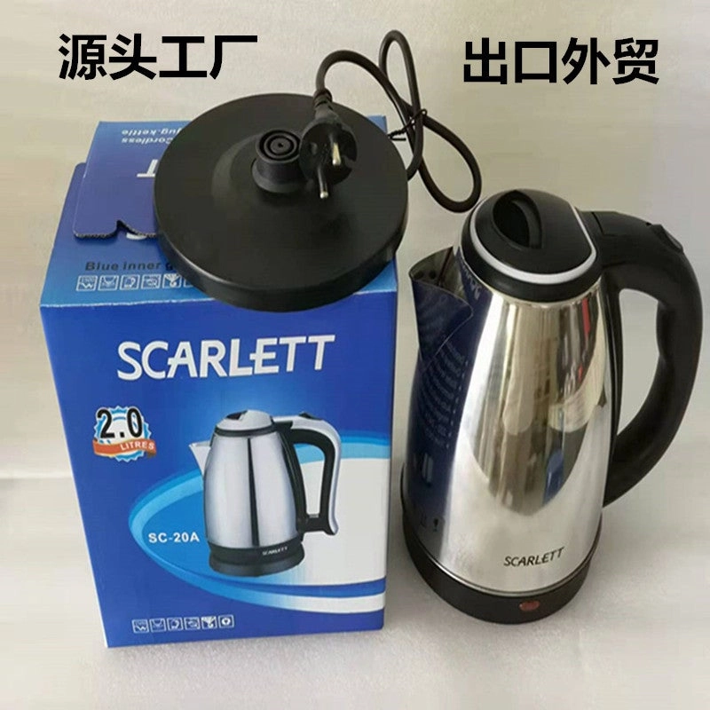 Stainless Steel Electric Kettle