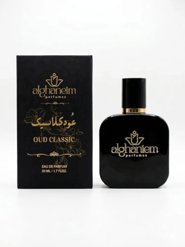 Oud Classic Eau de Parfum 50ml
