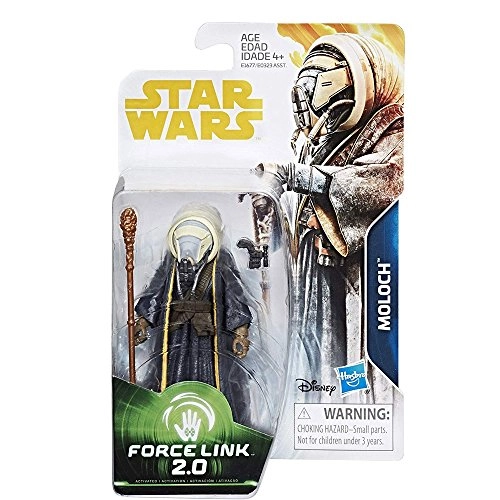 Han Solo - Star Wars (10 cm) (E1677)