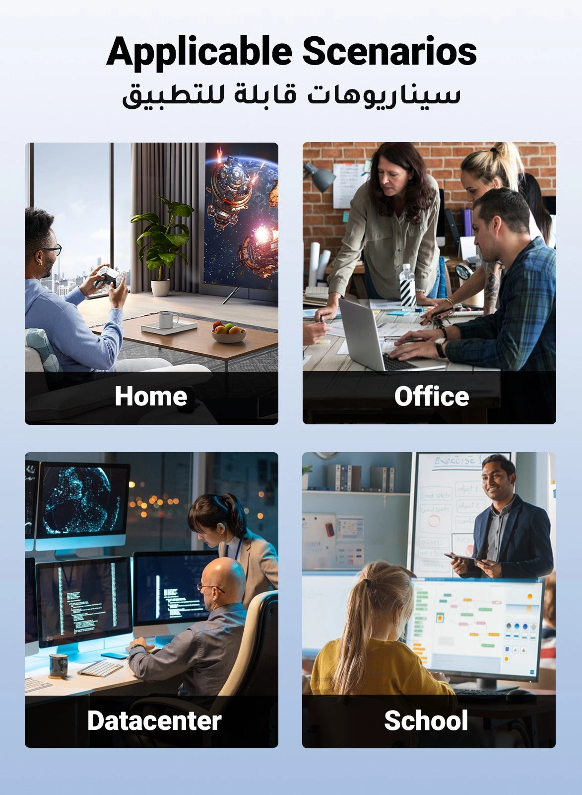 Cat6 Flat Ethernet Cable - 10M