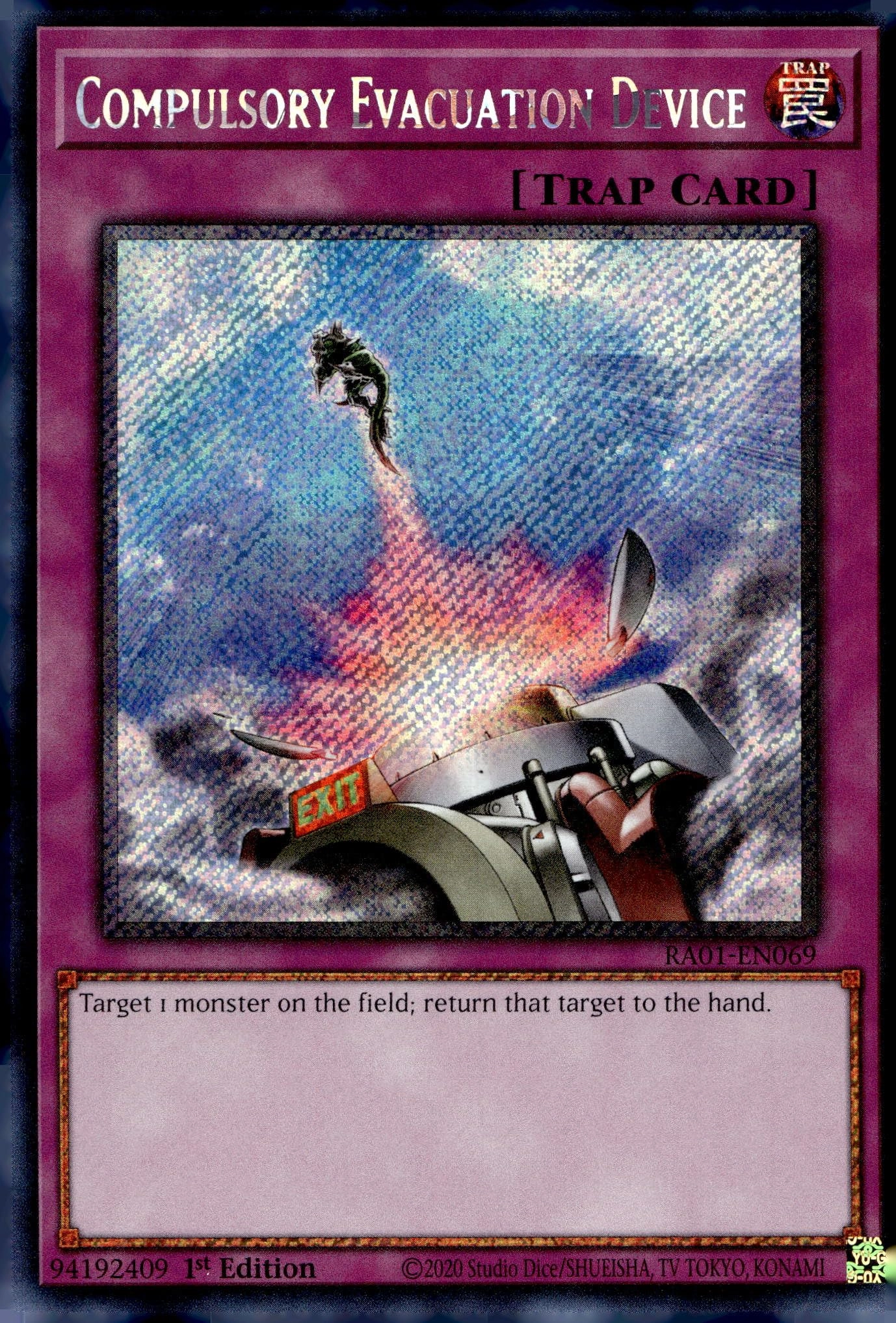 Yu-Gi-Oh! Compulsory Evacuation Device RA01-EN069 - English
