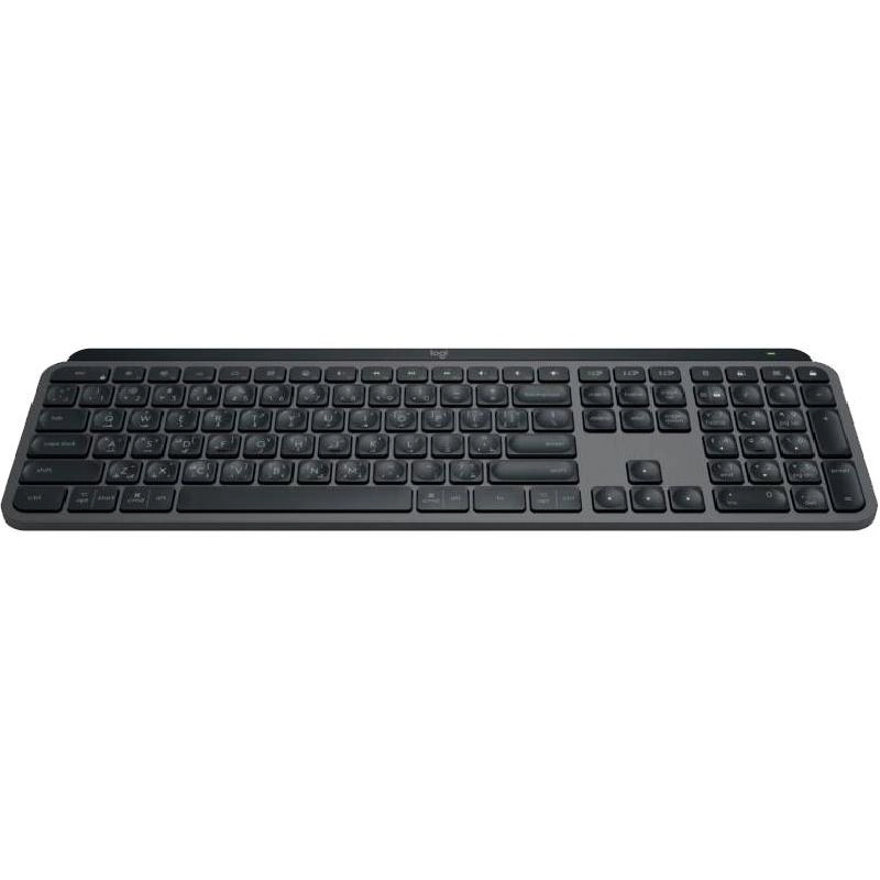 MX Keys S - AR/EN Wireless