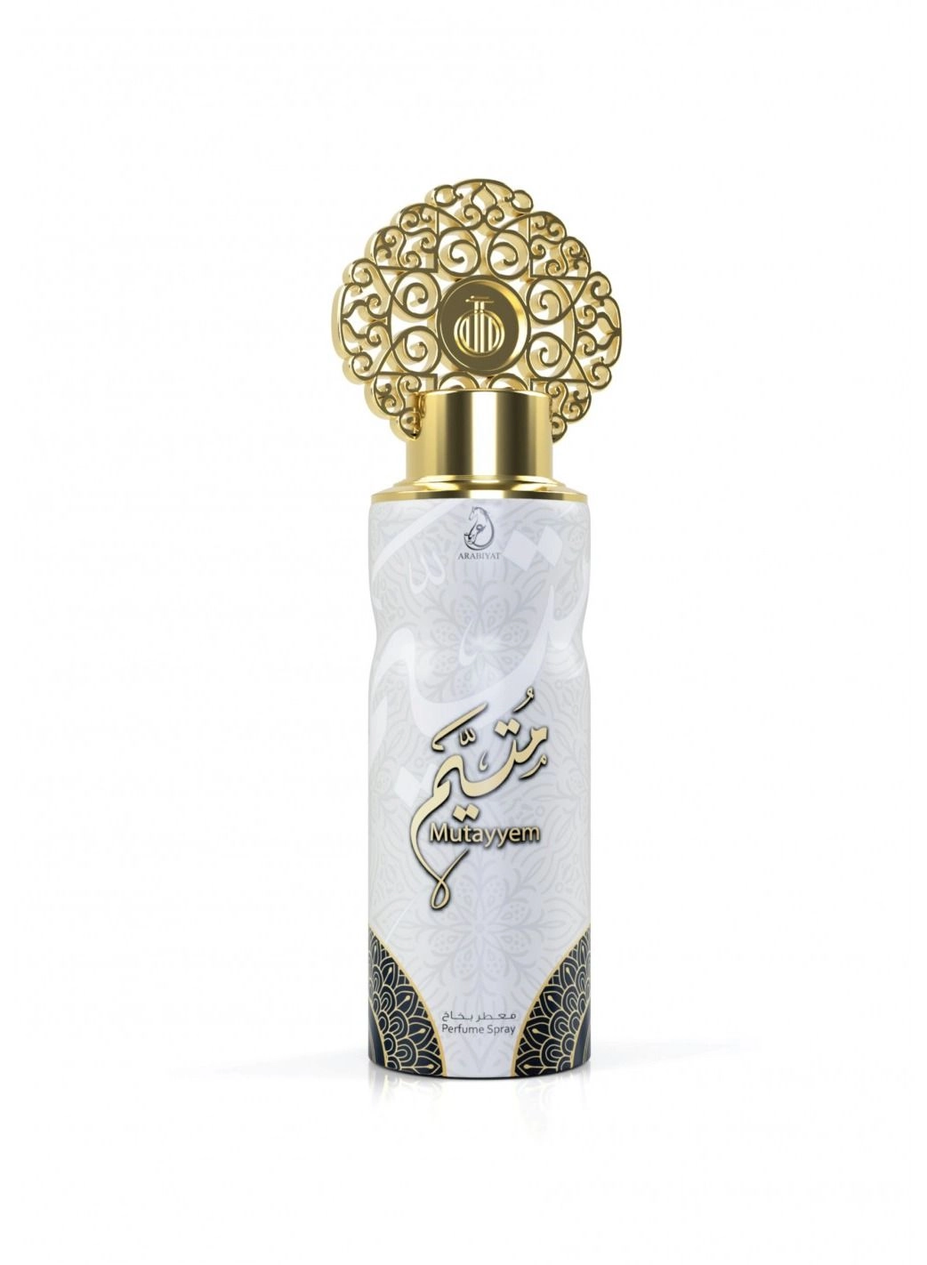 Gift Set - Eau de Parfum