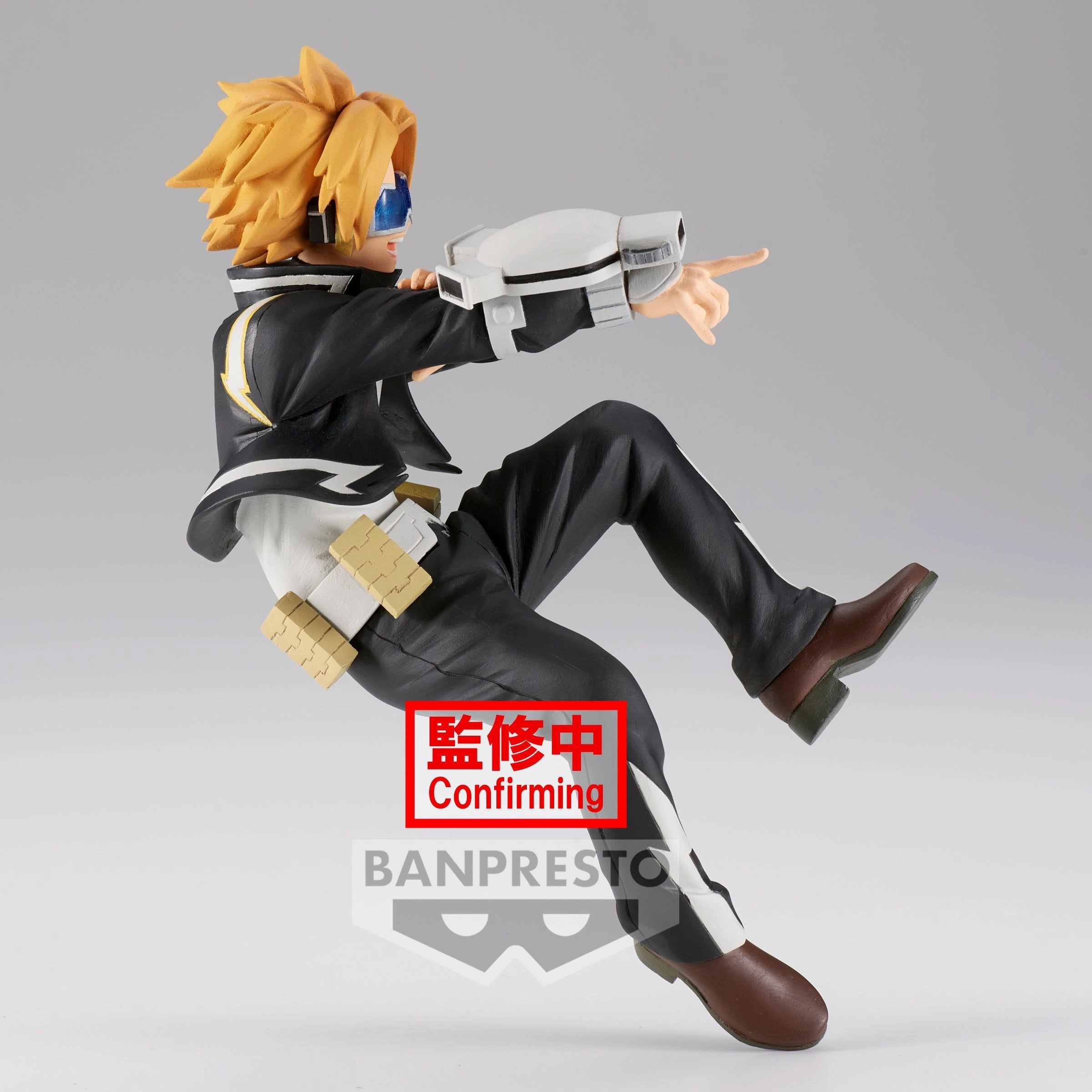 Denki Kaminari - My Hero Academia - The Amazing Heroes Vol. 21 (15 cm)