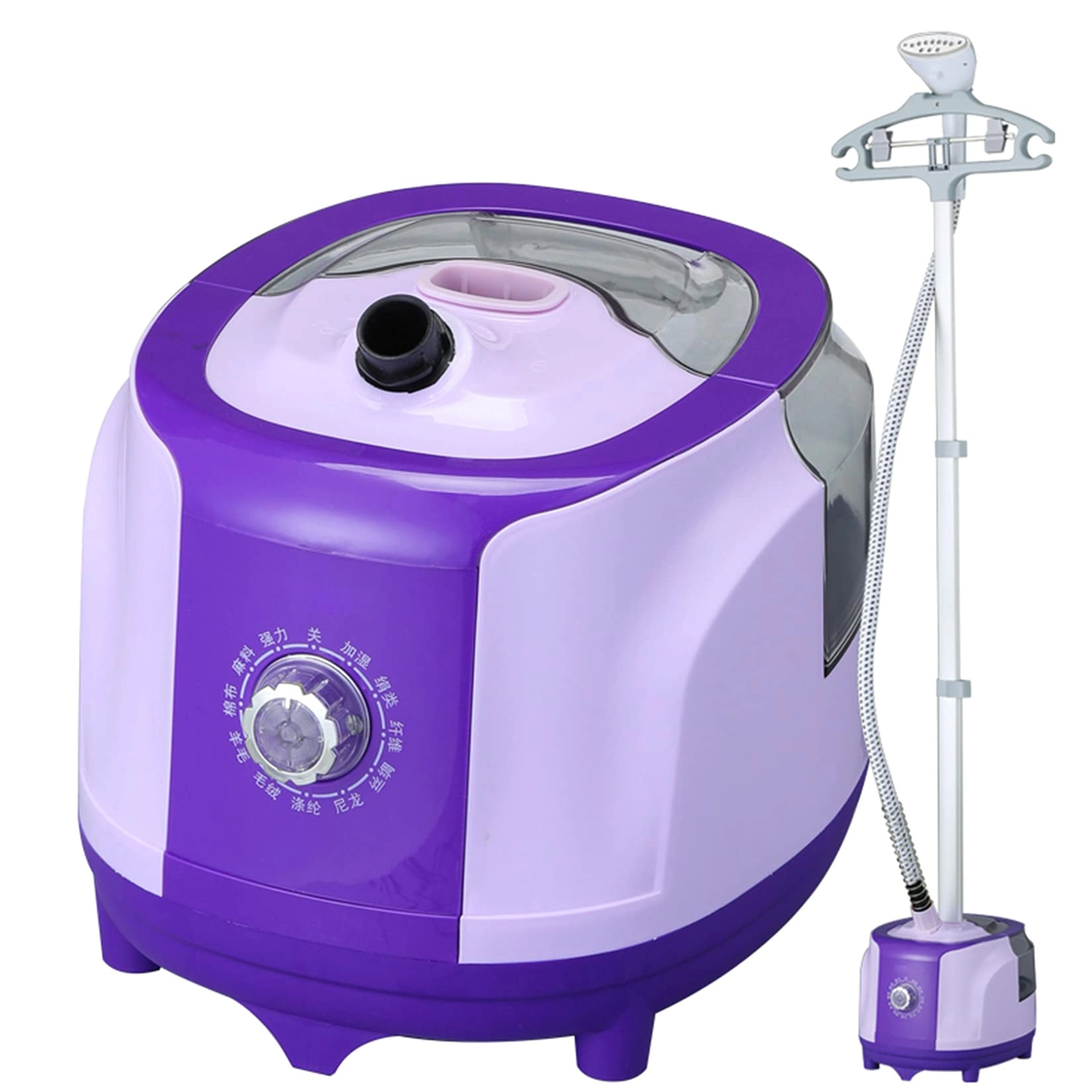 Vertical Garment Steamer - 1950W 2.4L