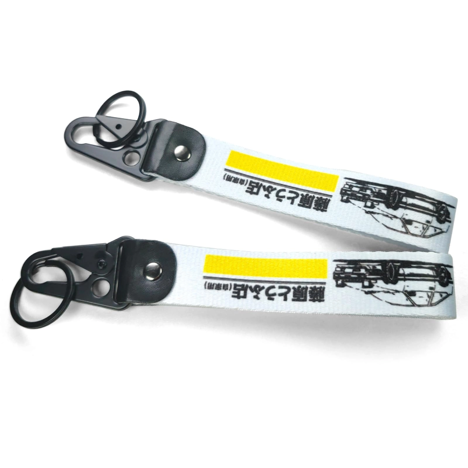 JDM Keychain - Shape