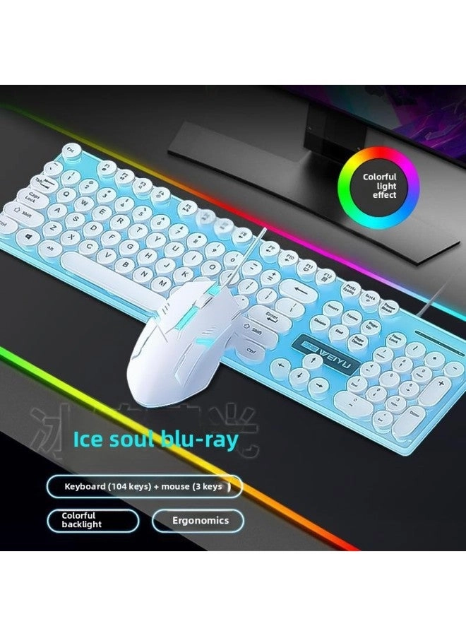Mechanical Feel Keyboard And Mouse - Wired