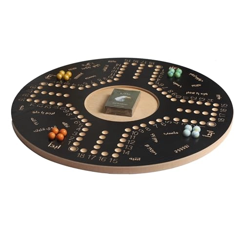 Jackaroo - 52 cm 4-6 Players