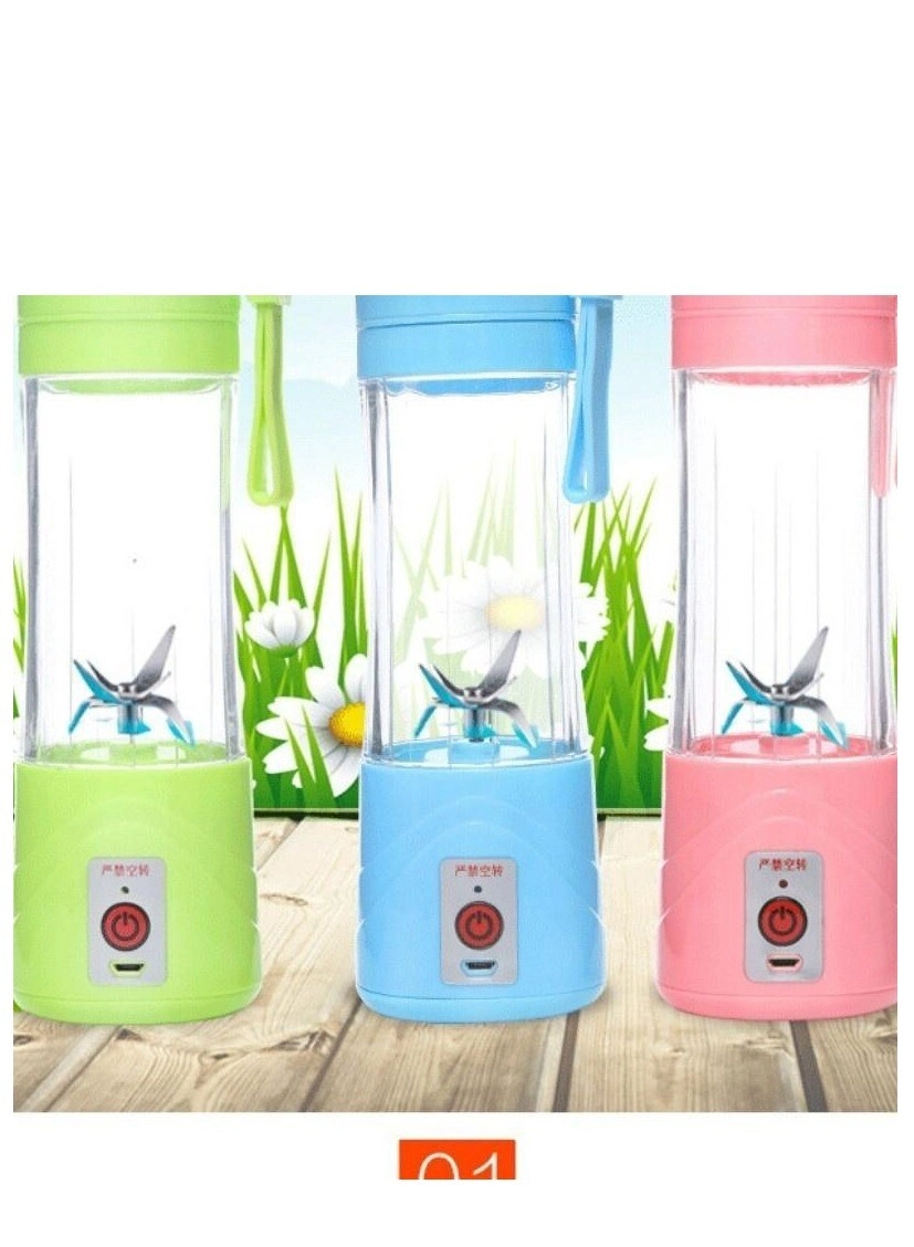 Portable Smoothie Maker Blender - 1W
