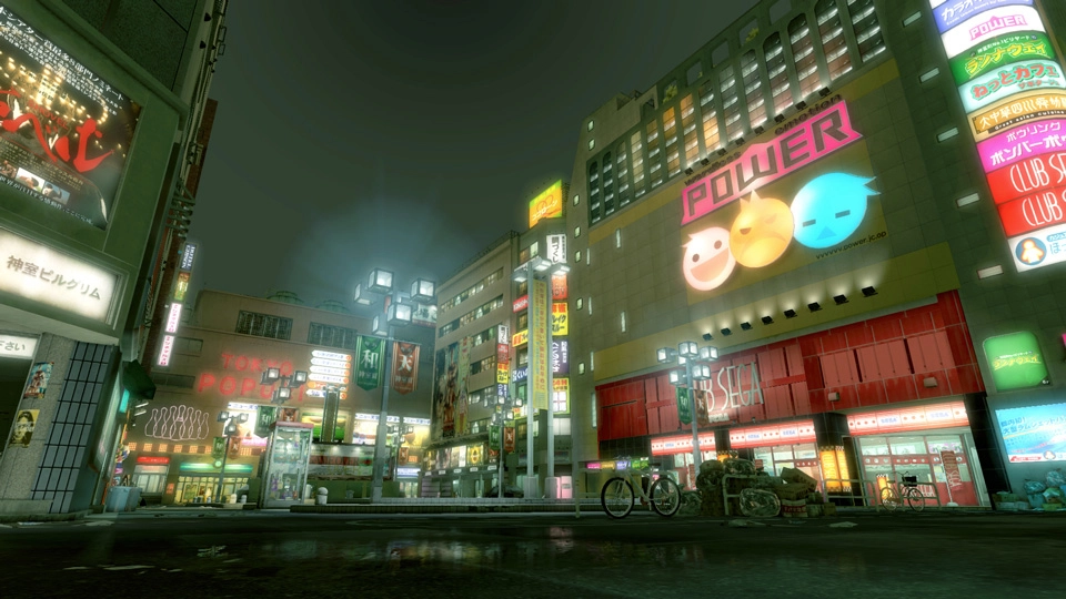 Yakuza Kiwami 2 - PlayStation 4