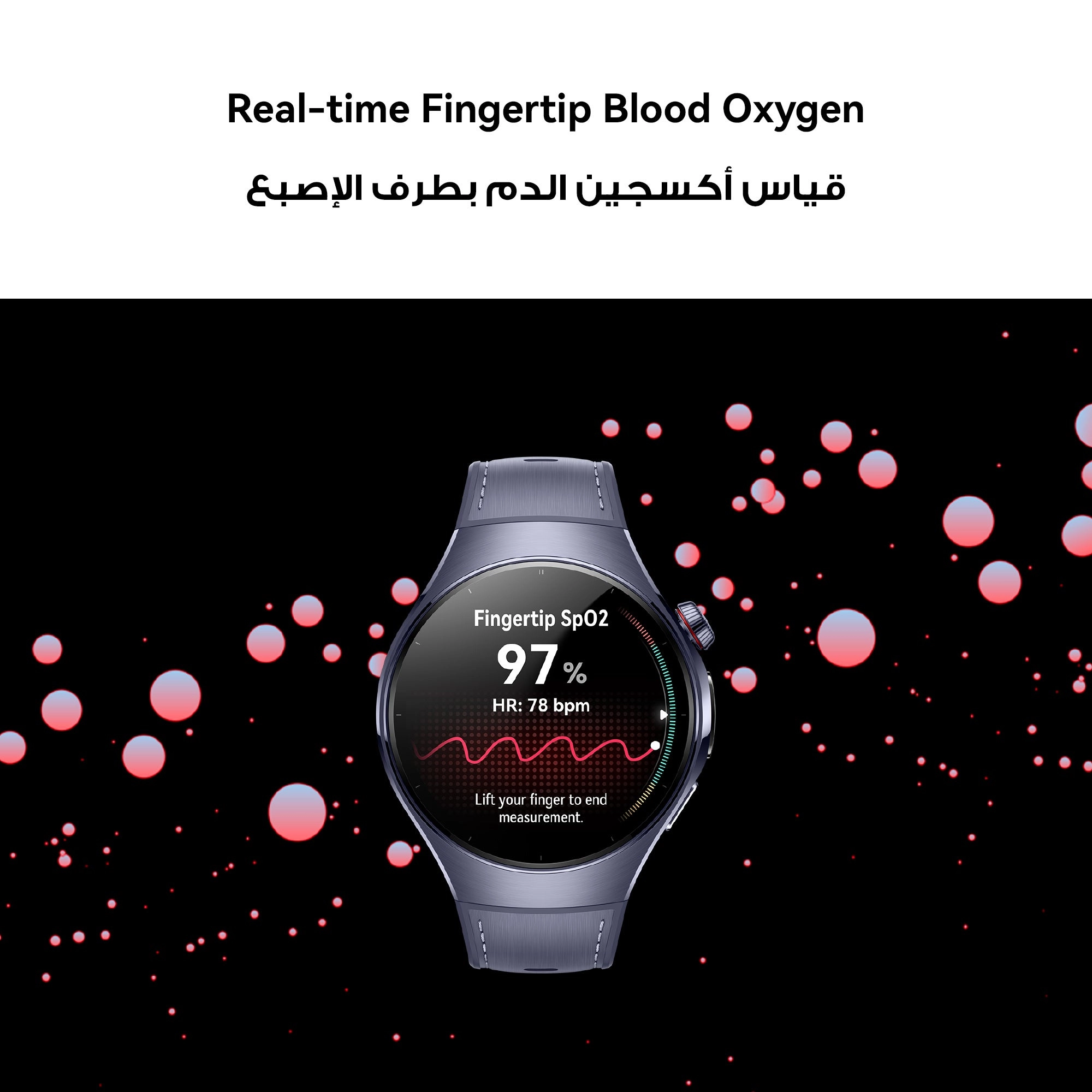 Watch 5 42mm Stainless Steel GPS