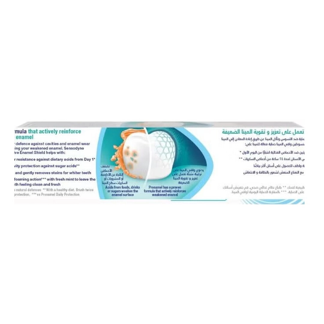 Pronamel Active Enamel Shield Cool Mint Toothpaste 75ml