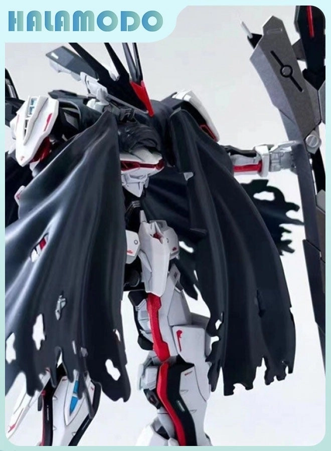 Gundam - Xingdong Lord Astray (QQ0603)
