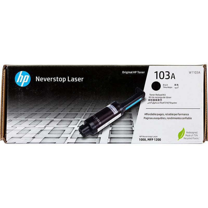 HP 103A - Black