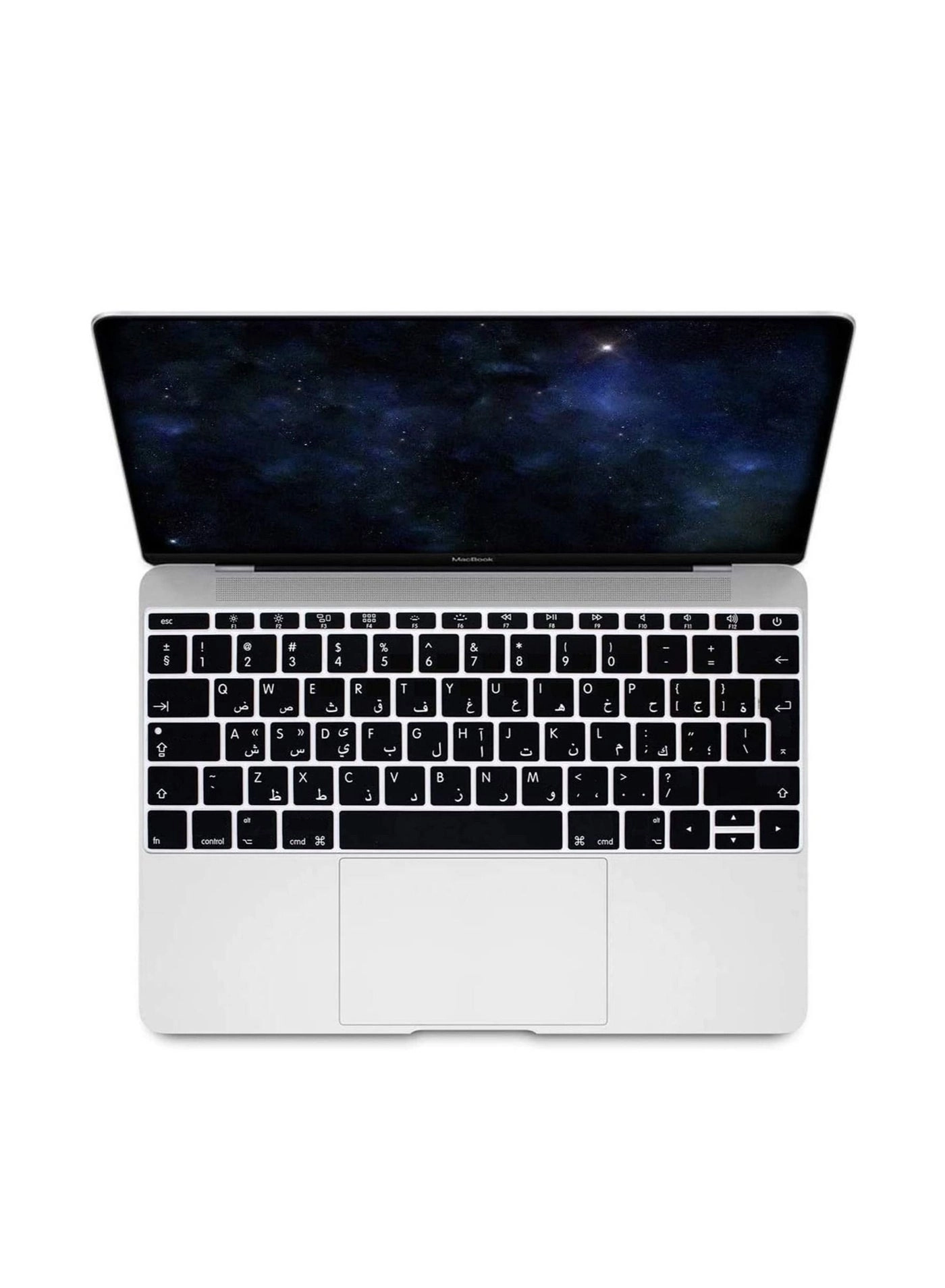 Keyboard Skin - Arabic/English