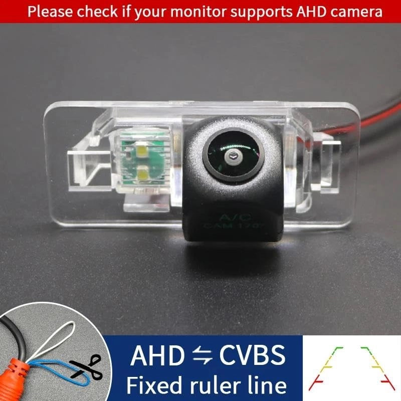 Parking Camera - Night vision