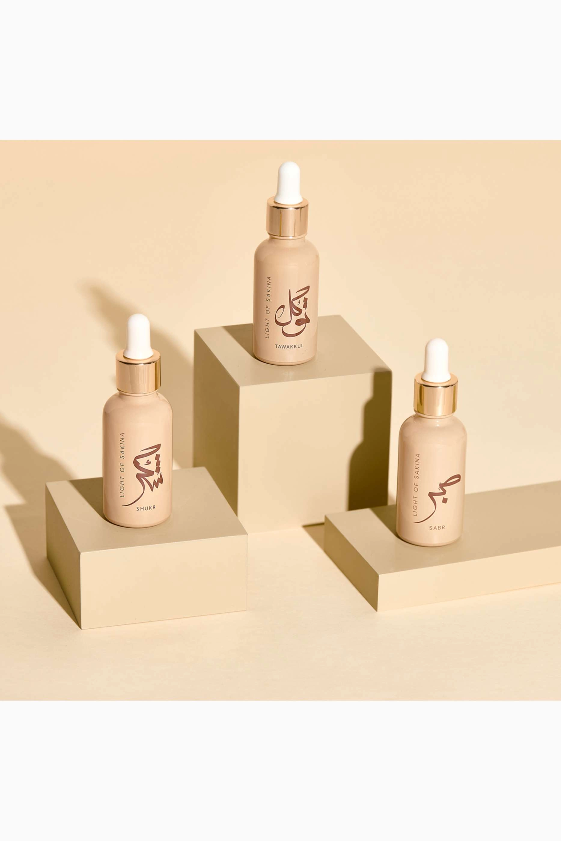 Eman Luxury Perfume Oil Gift Set - 3 piece(s)