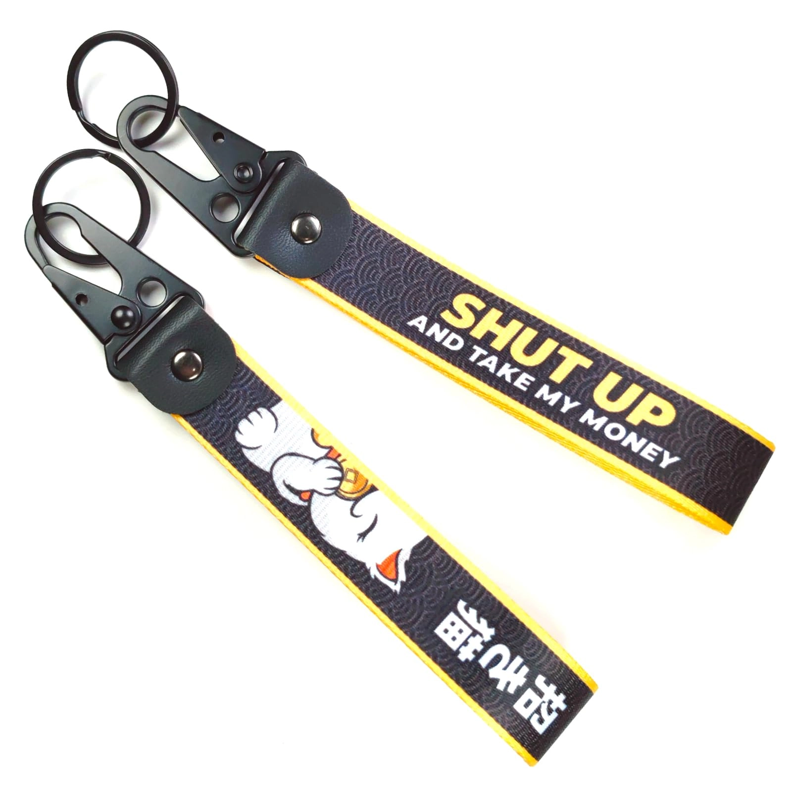 JDM Keychain - Shape