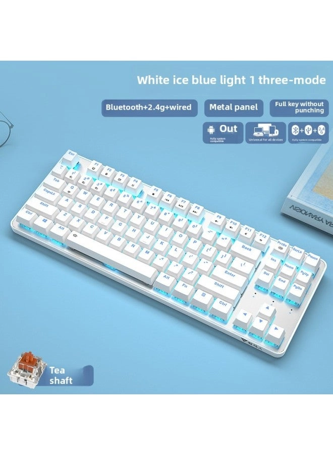 Generic Mechanical Feel Keyboard And Mouse - Wired