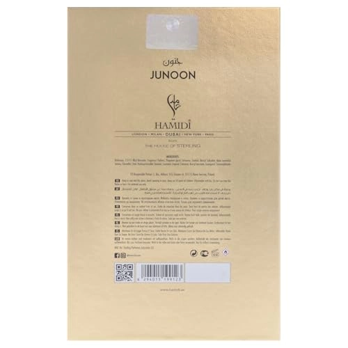 Junoon Eau de Parfum - 100ml