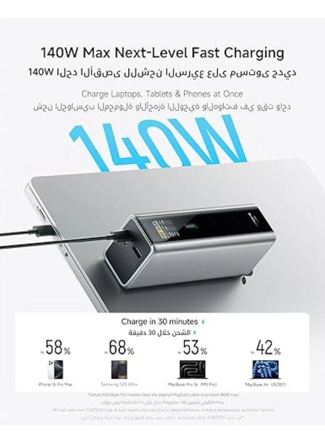 15 Ultra - 20000mAh 210W PD3.1