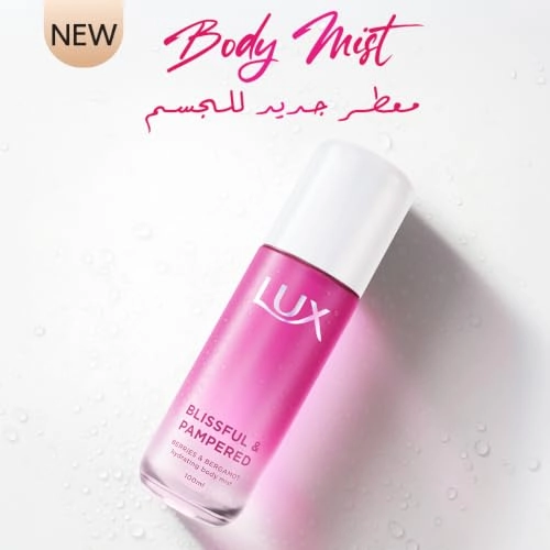 Blissful & Pampered - 100 Milliliters Berries