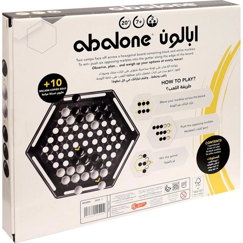 Abalon Classic - Strategy Game