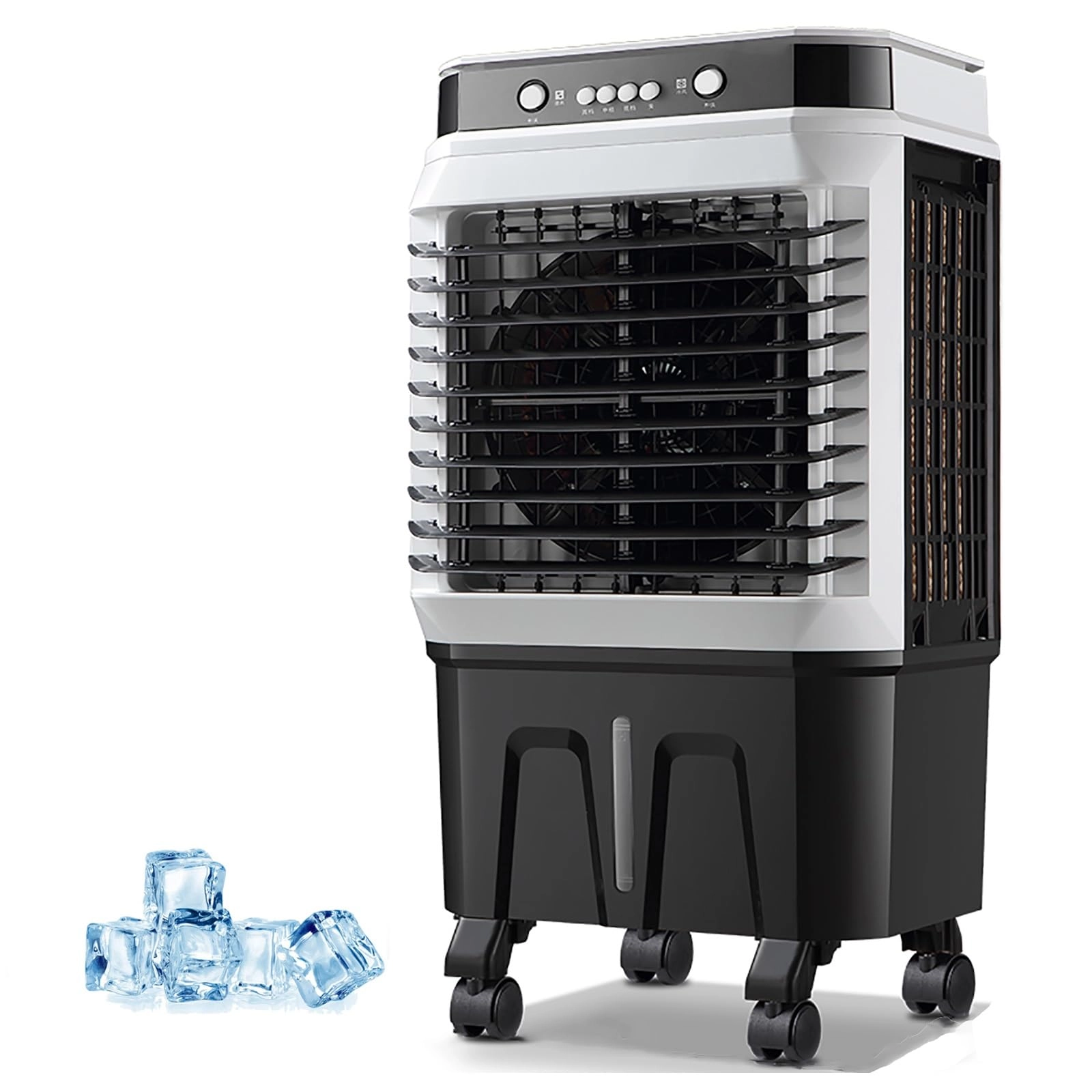 Gtzly Portable Air Conditioner - 150W